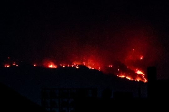 φωτιά-Φυλή